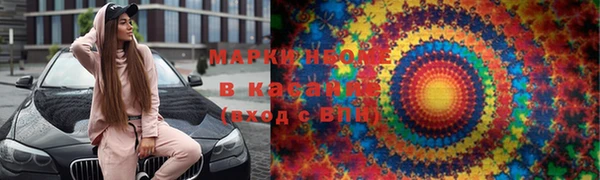 прущие крисы Белоозёрский