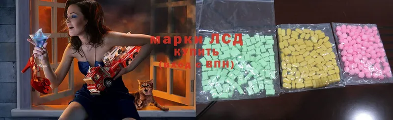 цены   Белореченск  KRAKEN как войти  LSD-25 экстази ecstasy 